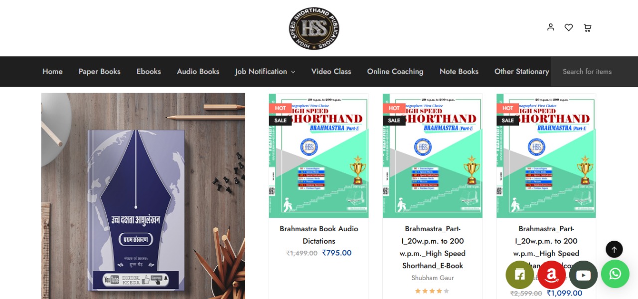 Shorthand Learning Platform